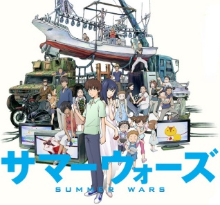 summer-wars-movie-download-soulreaperzone